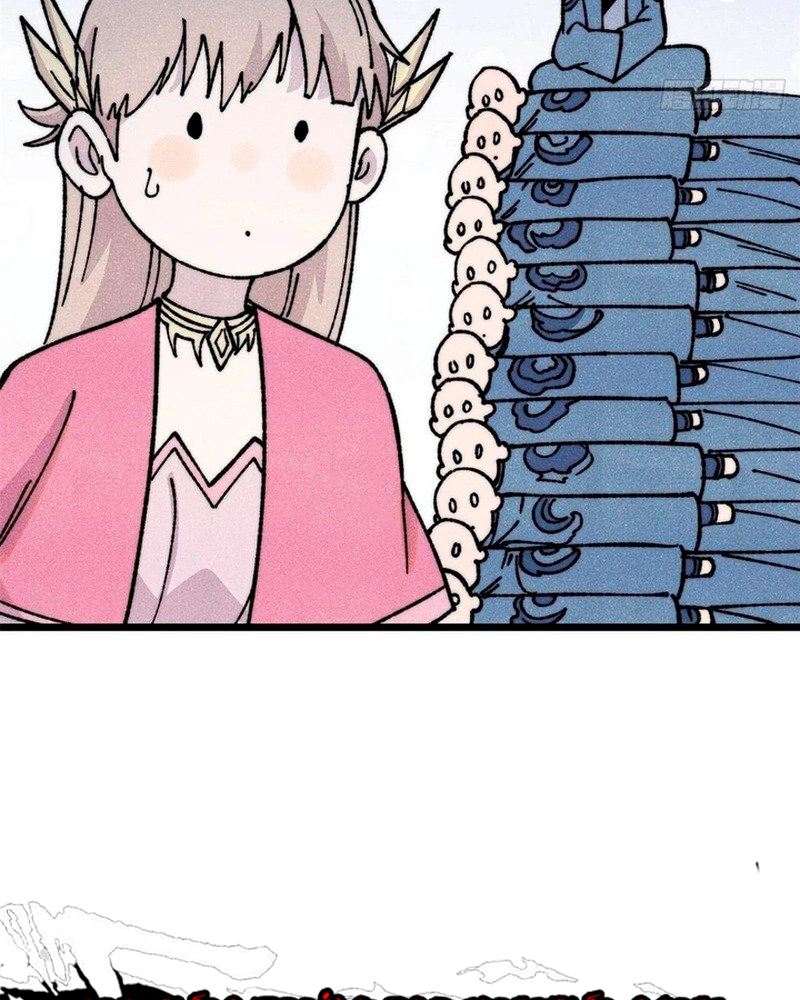 La secta más fuerte de todos los tiempos Capitulo 462 página 57