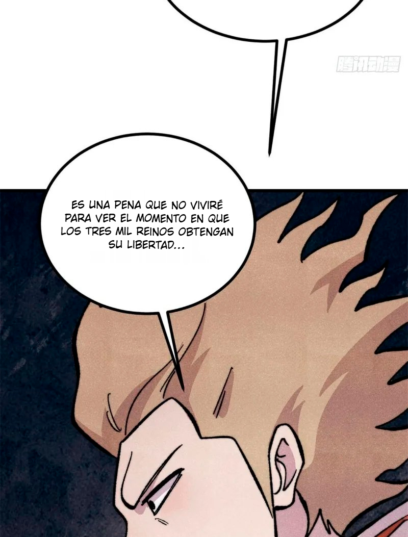 La secta más fuerte de todos los tiempos Capitulo 534 página 57