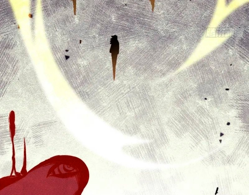 La secta más fuerte de todos los tiempos Capitulo 521 página 71