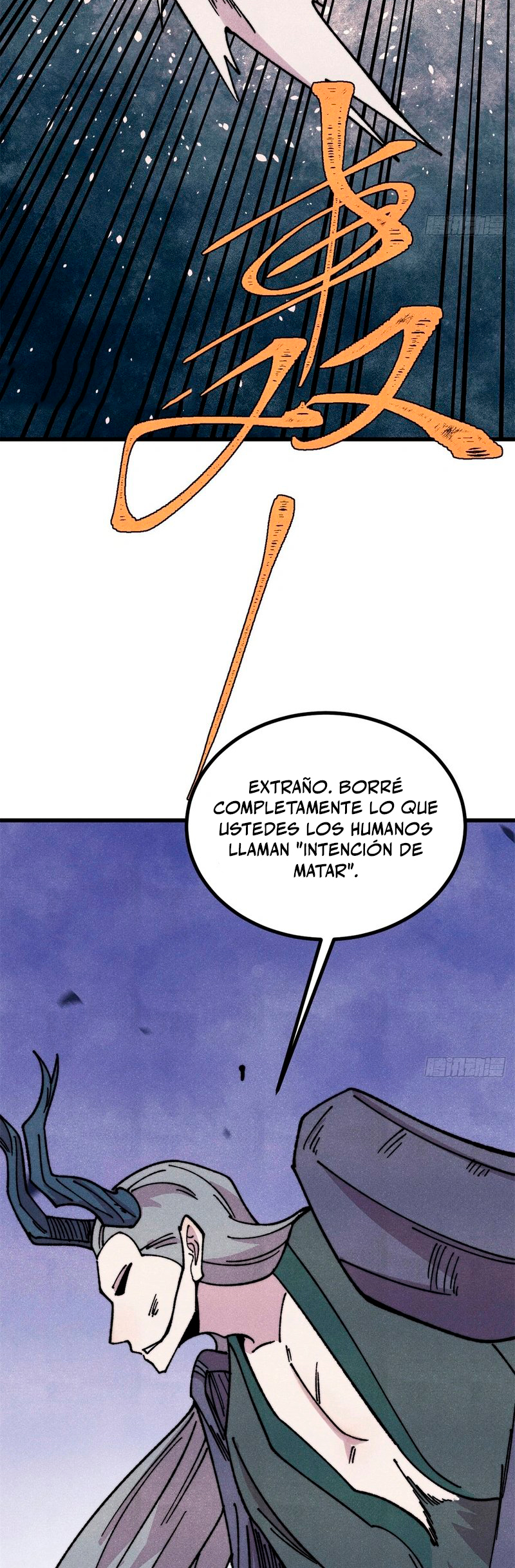 La secta más fuerte de todos los tiempos Capitulo 496 página 10
