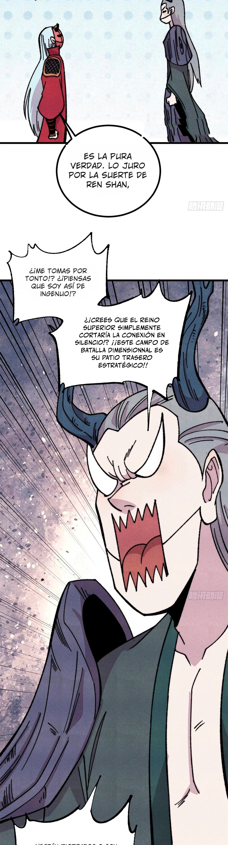 La secta más fuerte de todos los tiempos Capitulo 496 página 17