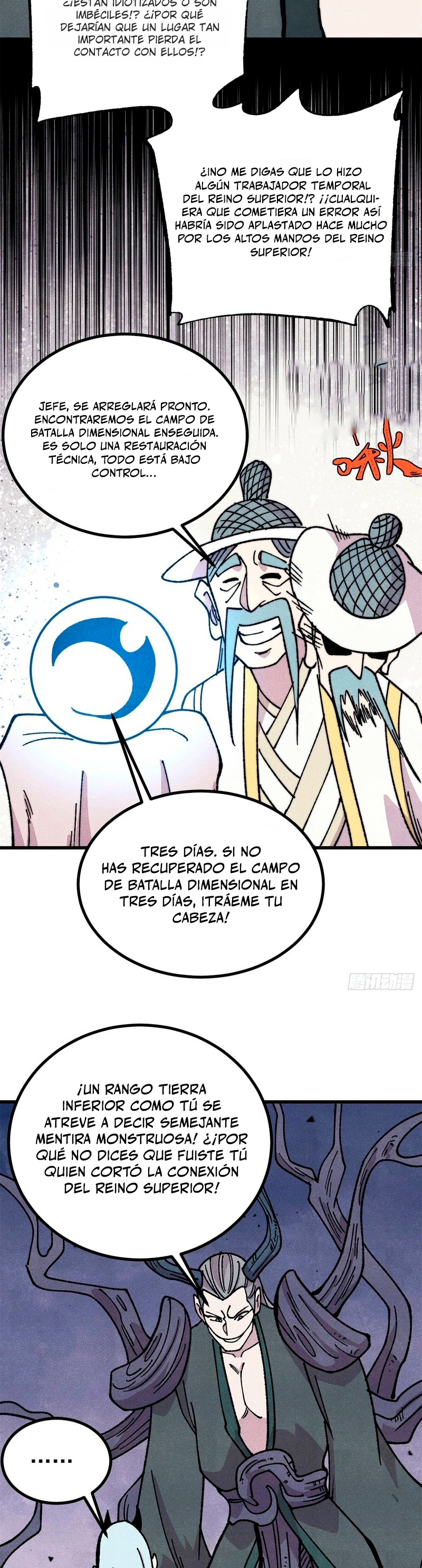 La secta más fuerte de todos los tiempos Capitulo 496 página 18