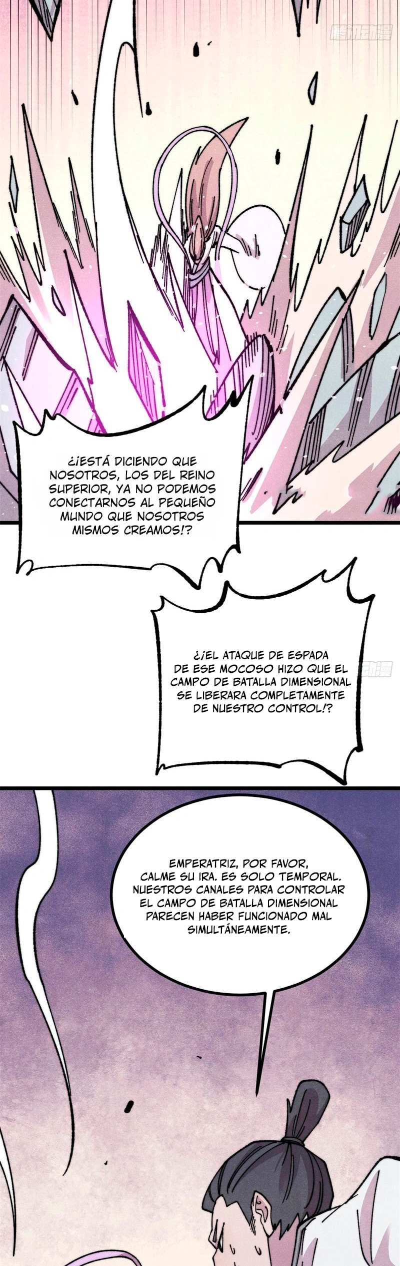 La secta más fuerte de todos los tiempos Capitulo 489 página 7