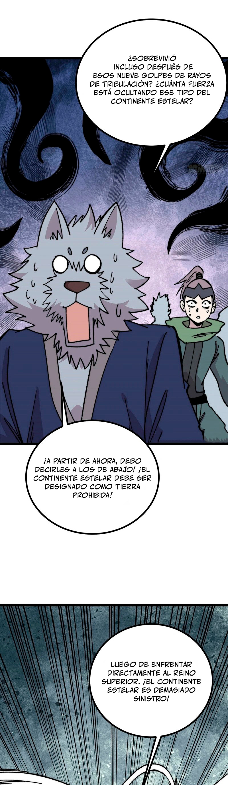 La secta más fuerte de todos los tiempos Capitulo 489 página 17