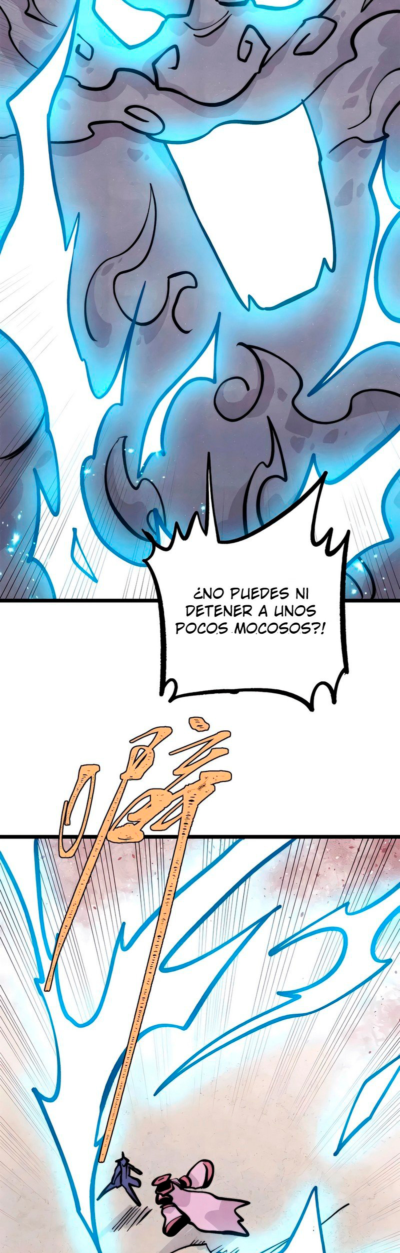 La secta más fuerte de todos los tiempos Capitulo 428 página 12