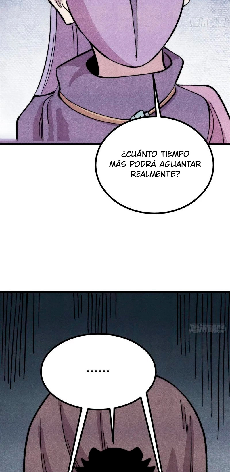 La secta más fuerte de todos los tiempos Capitulo 517 página 13