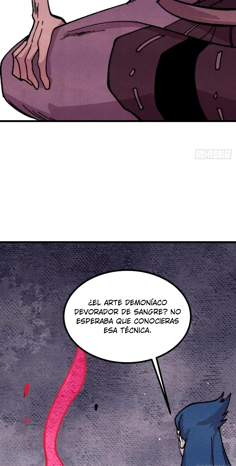 La secta más fuerte de todos los tiempos Capitulo 519 página 12