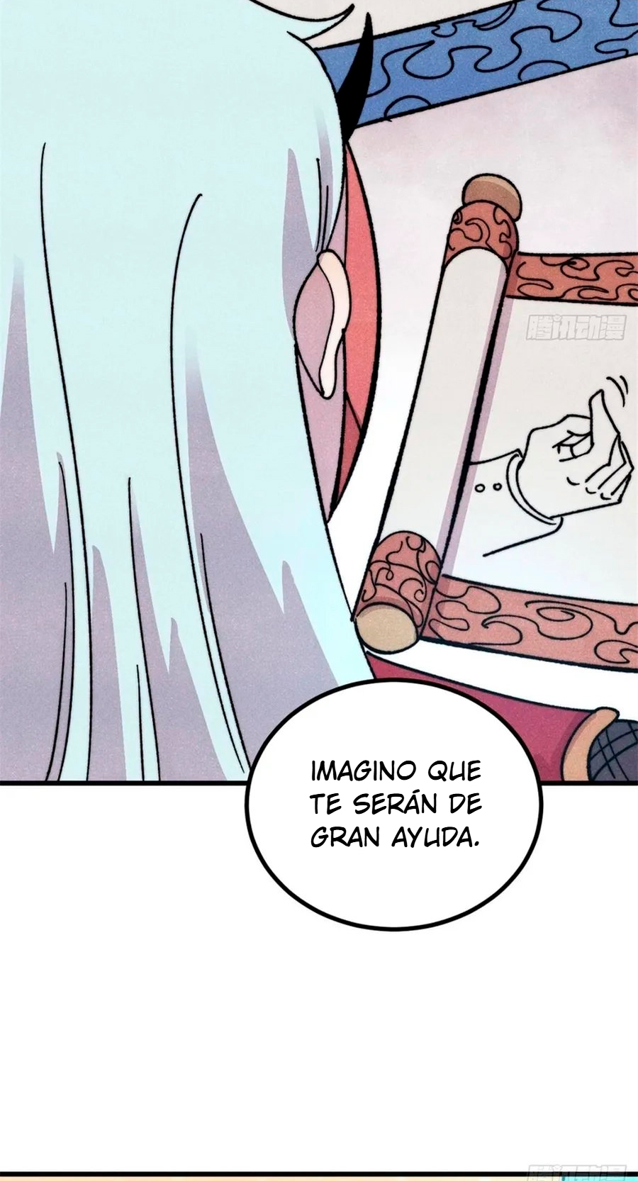 La secta más fuerte de todos los tiempos Capitulo 524 página 15