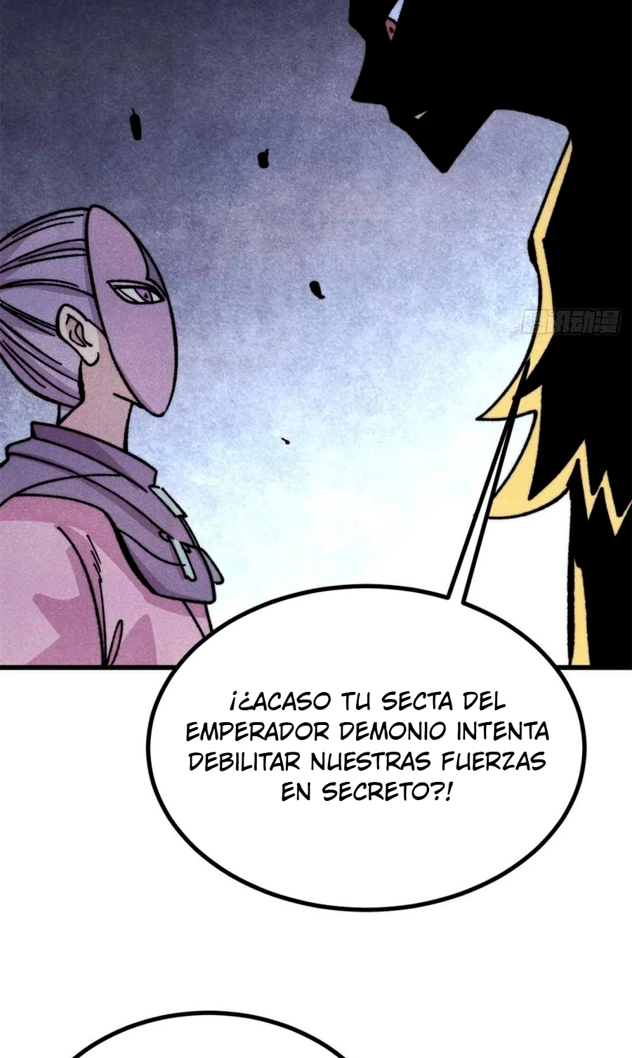 La secta más fuerte de todos los tiempos Capitulo 524 página 22