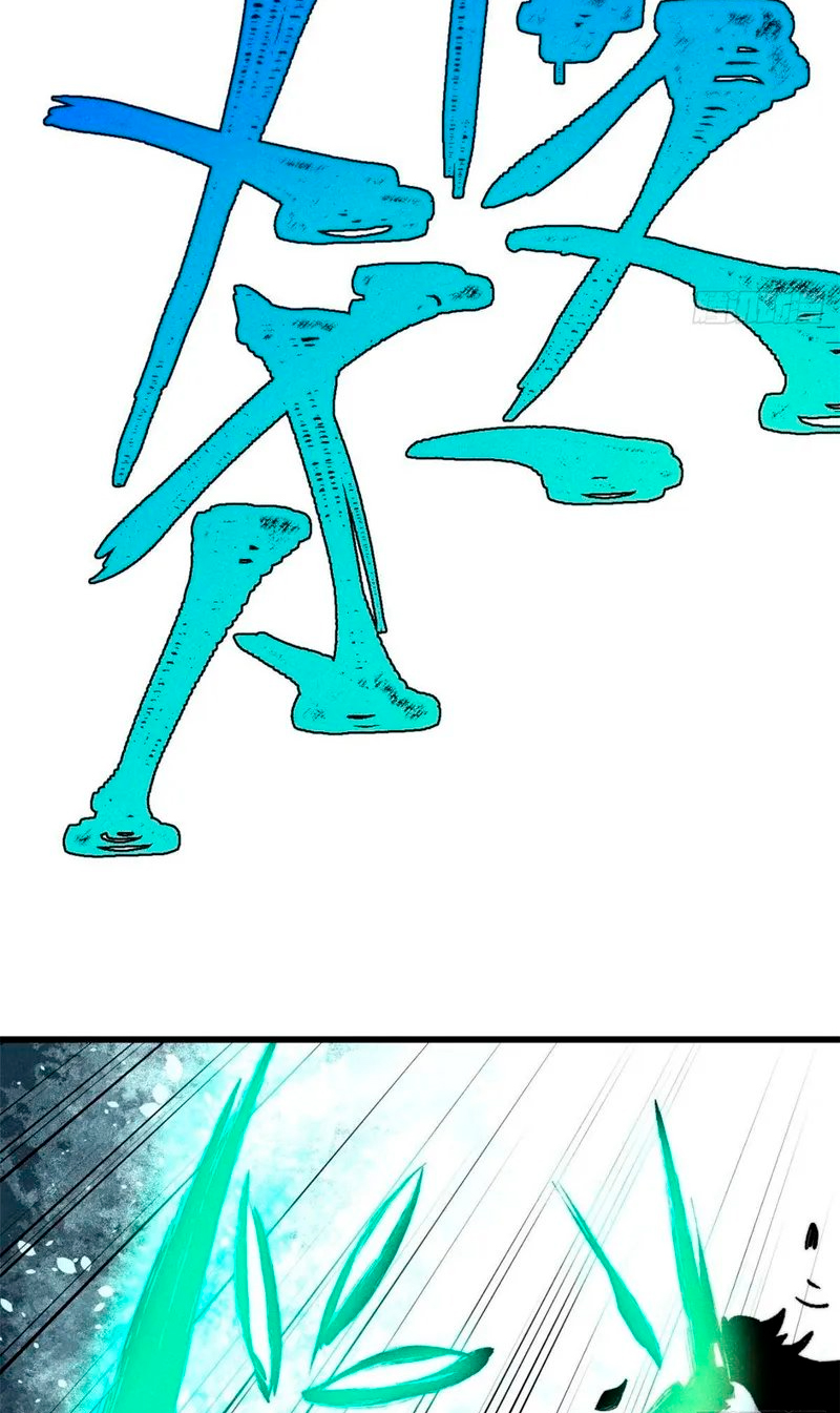 La secta más fuerte de todos los tiempos Capitulo 541 página 44