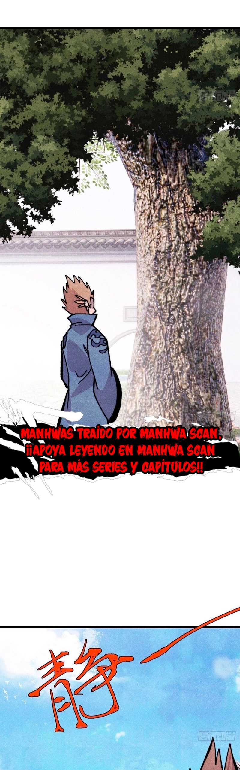 La secta más fuerte de todos los tiempos Capitulo 501 página 6