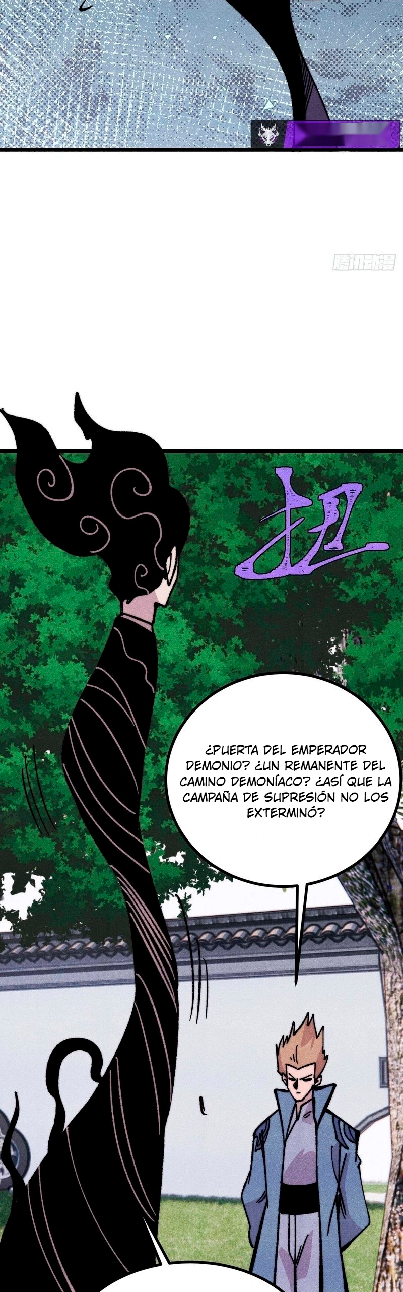 La secta más fuerte de todos los tiempos Capitulo 501 página 10