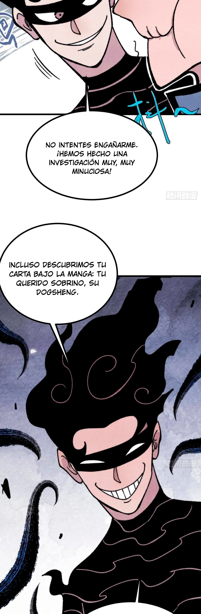La secta más fuerte de todos los tiempos Capitulo 501 página 16