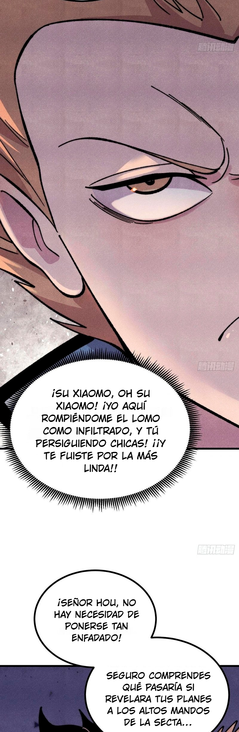 La secta más fuerte de todos los tiempos Capitulo 501 página 18