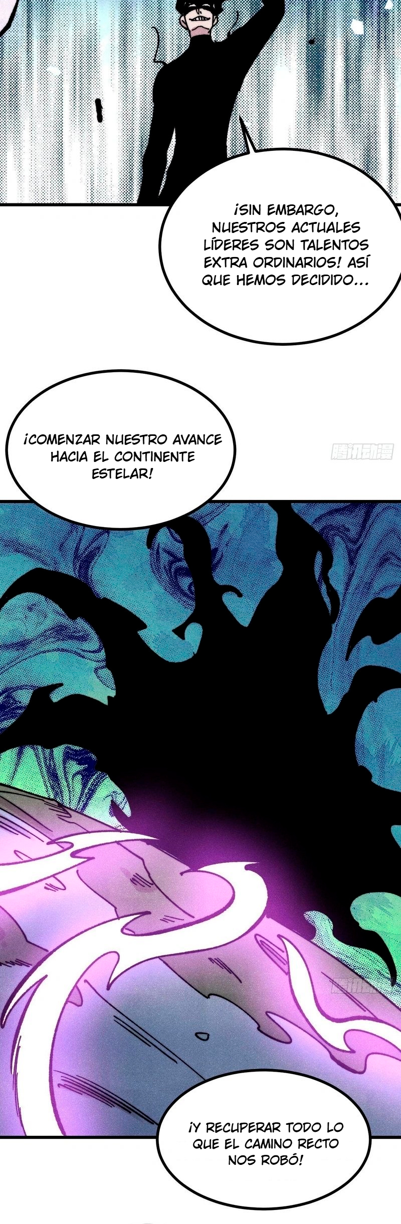 La secta más fuerte de todos los tiempos Capitulo 501 página 21
