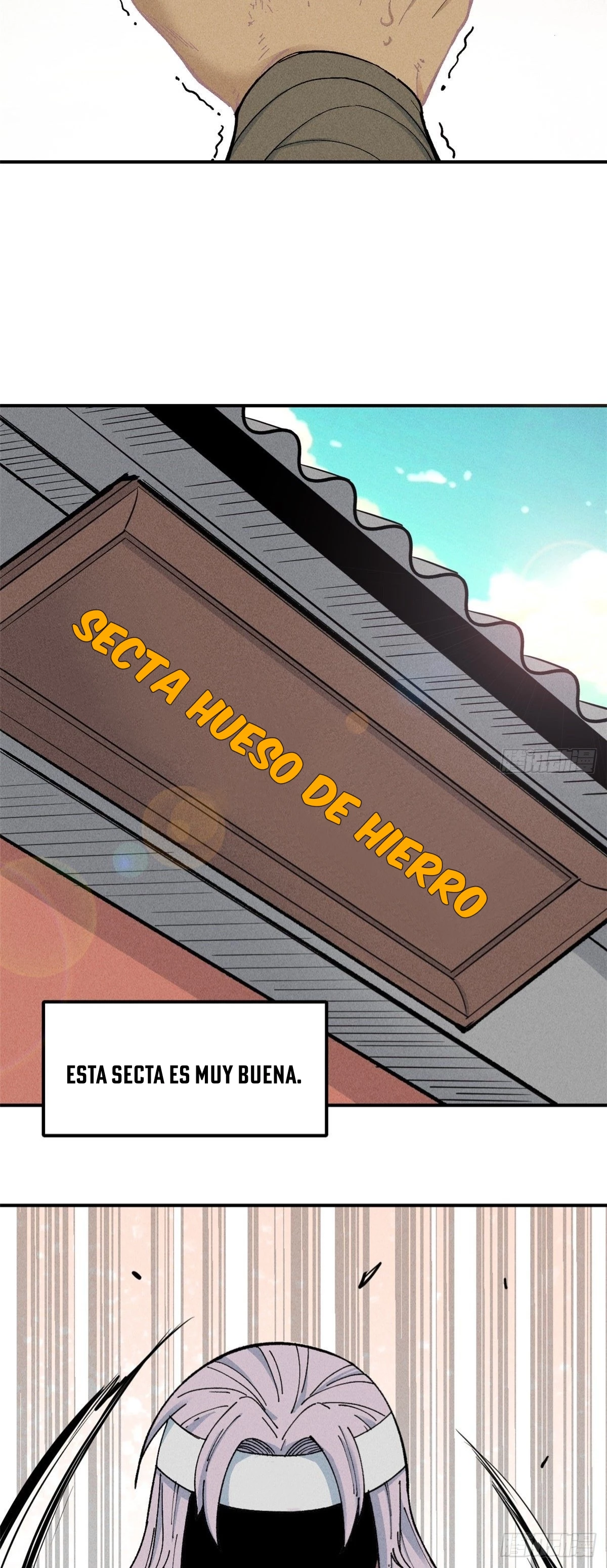 La secta más fuerte de todos los tiempos Capitulo 1 página 12