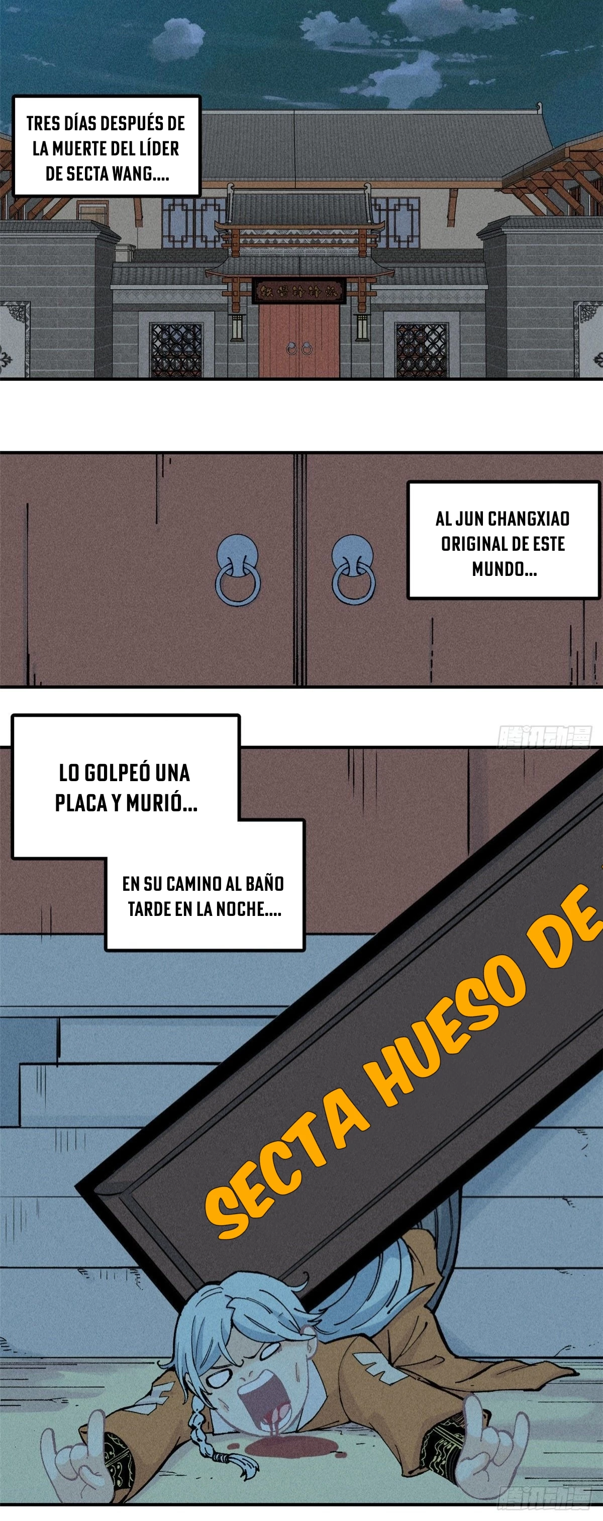 La secta más fuerte de todos los tiempos Capitulo 1 página 15