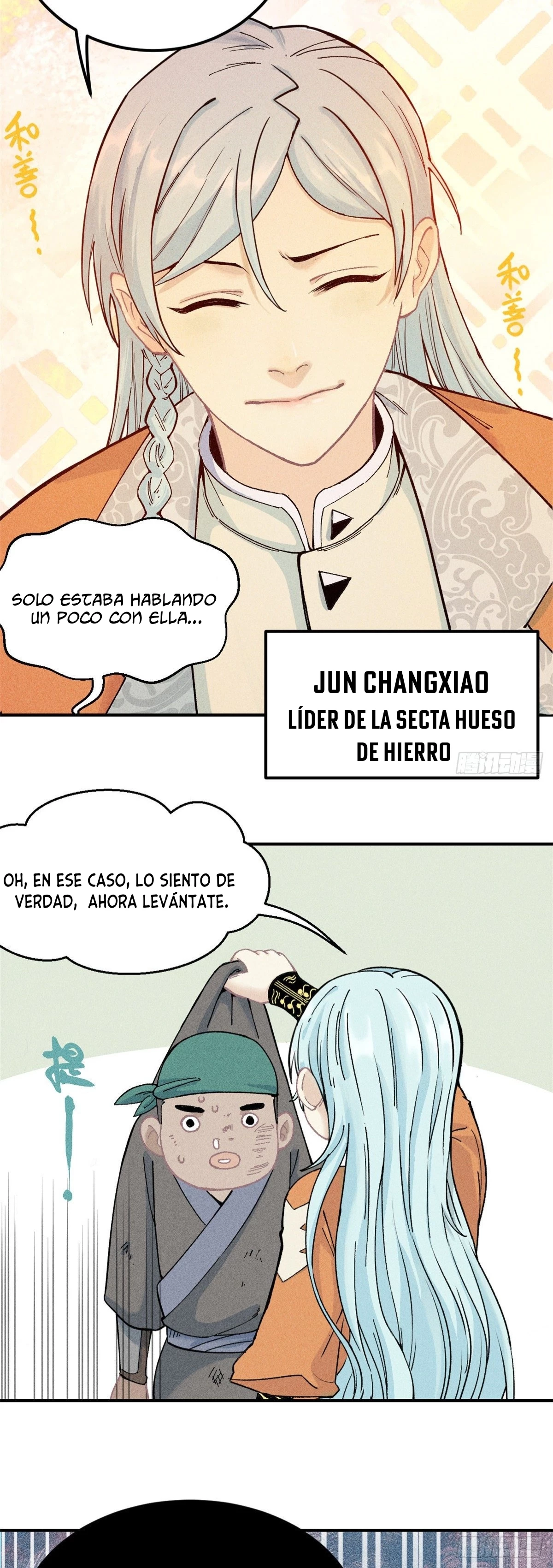 La secta más fuerte de todos los tiempos Capitulo 1 página 5