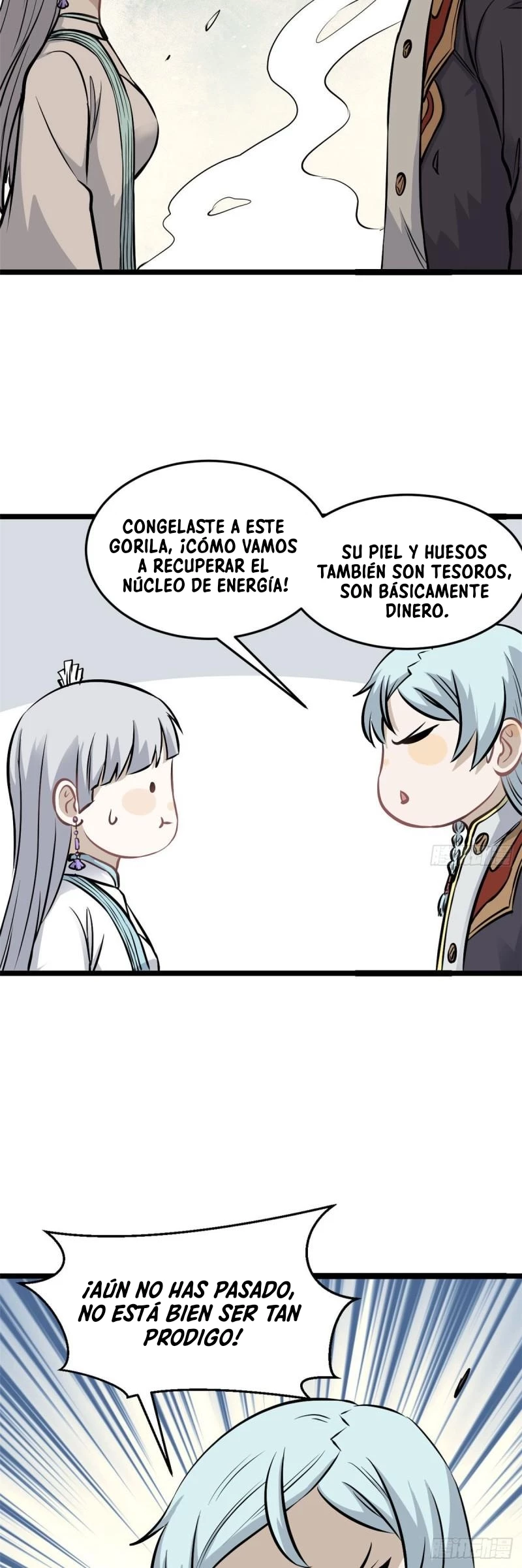 La secta más fuerte de todos los tiempos Capitulo 105 página 20