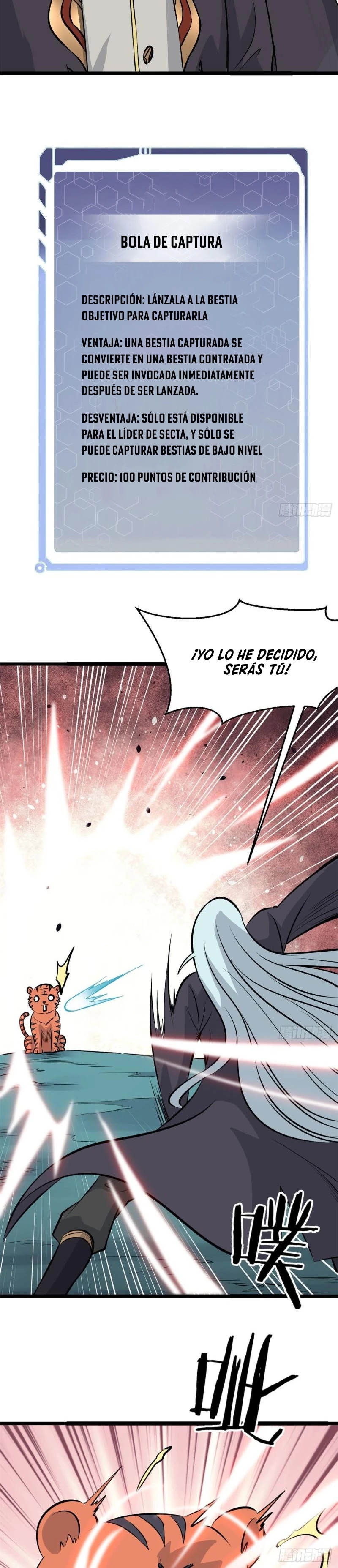 La secta más fuerte de todos los tiempos Capitulo 107 página 14