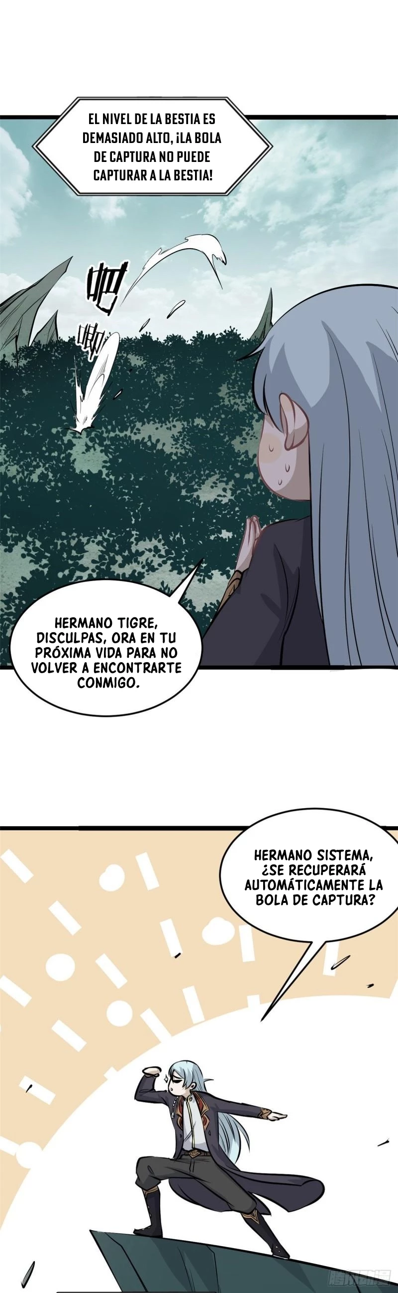 La secta más fuerte de todos los tiempos Capitulo 107 página 16