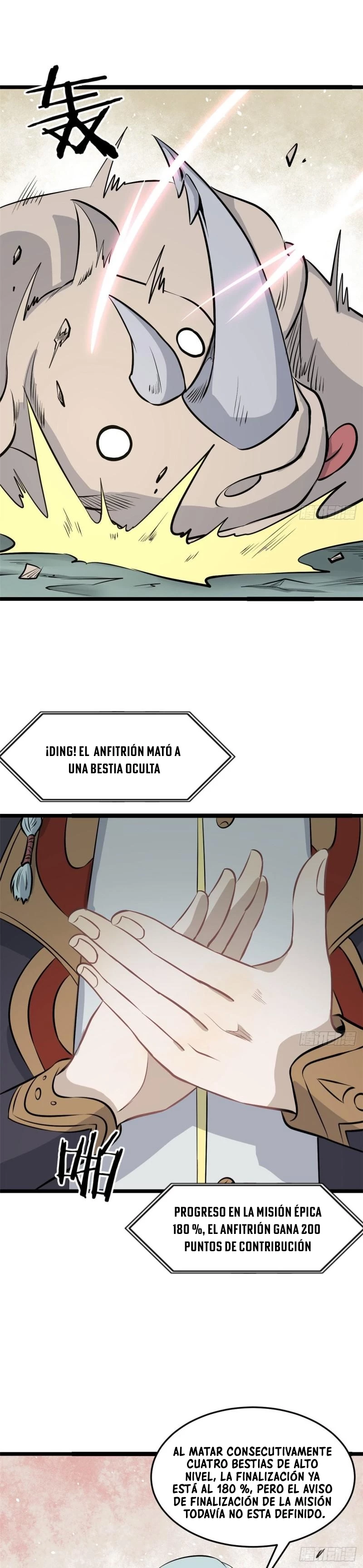 La secta más fuerte de todos los tiempos Capitulo 111 página 3