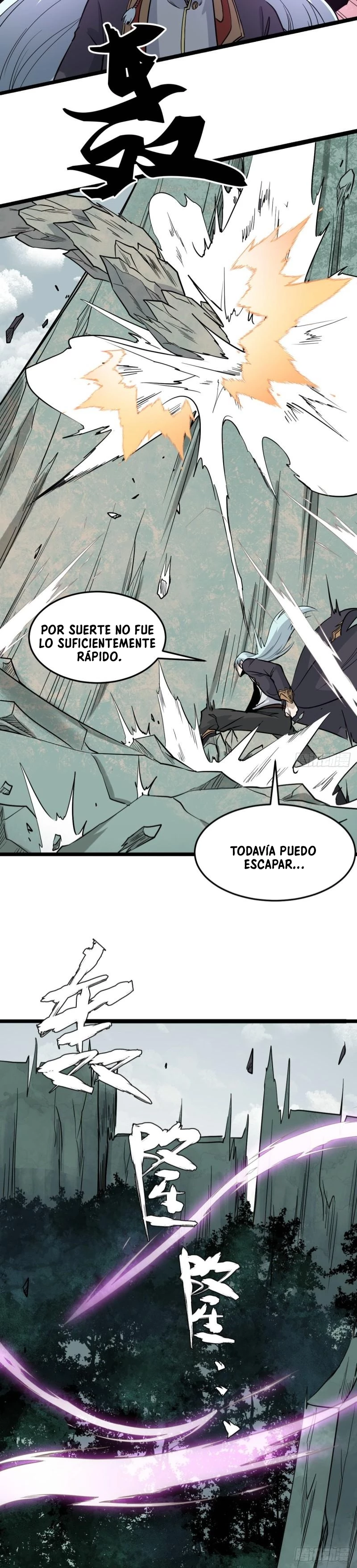 La secta más fuerte de todos los tiempos Capitulo 115 página 18