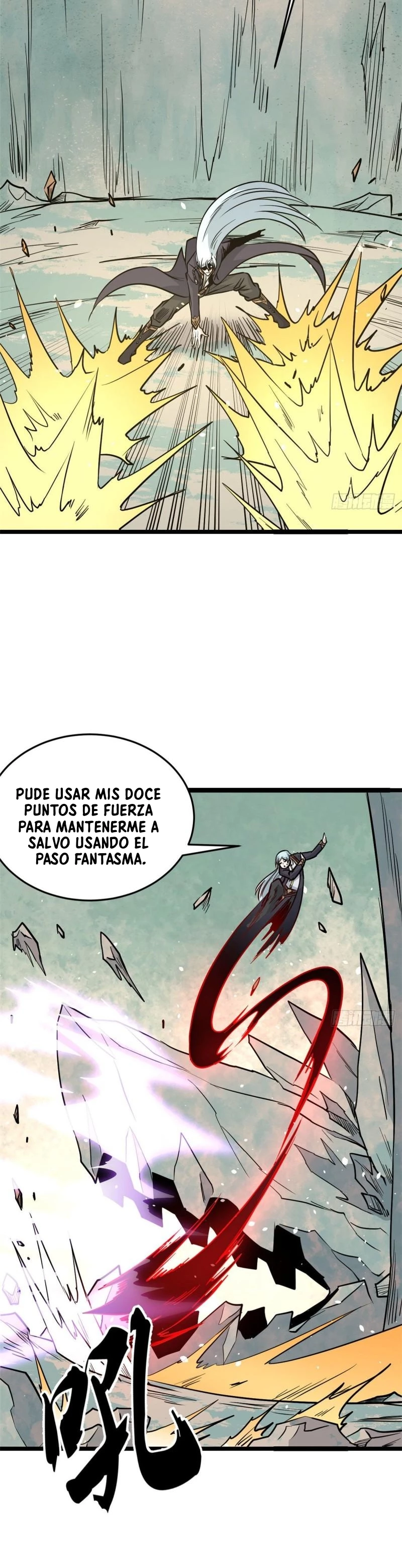 La secta más fuerte de todos los tiempos Capitulo 116 página 5