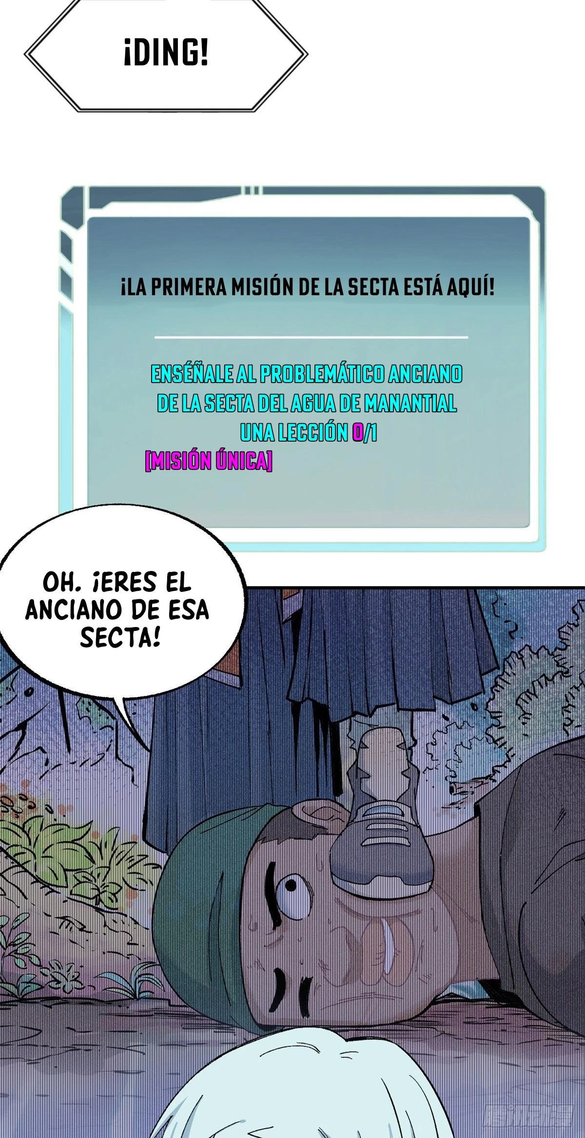 La secta más fuerte de todos los tiempos Capitulo 12 página 16