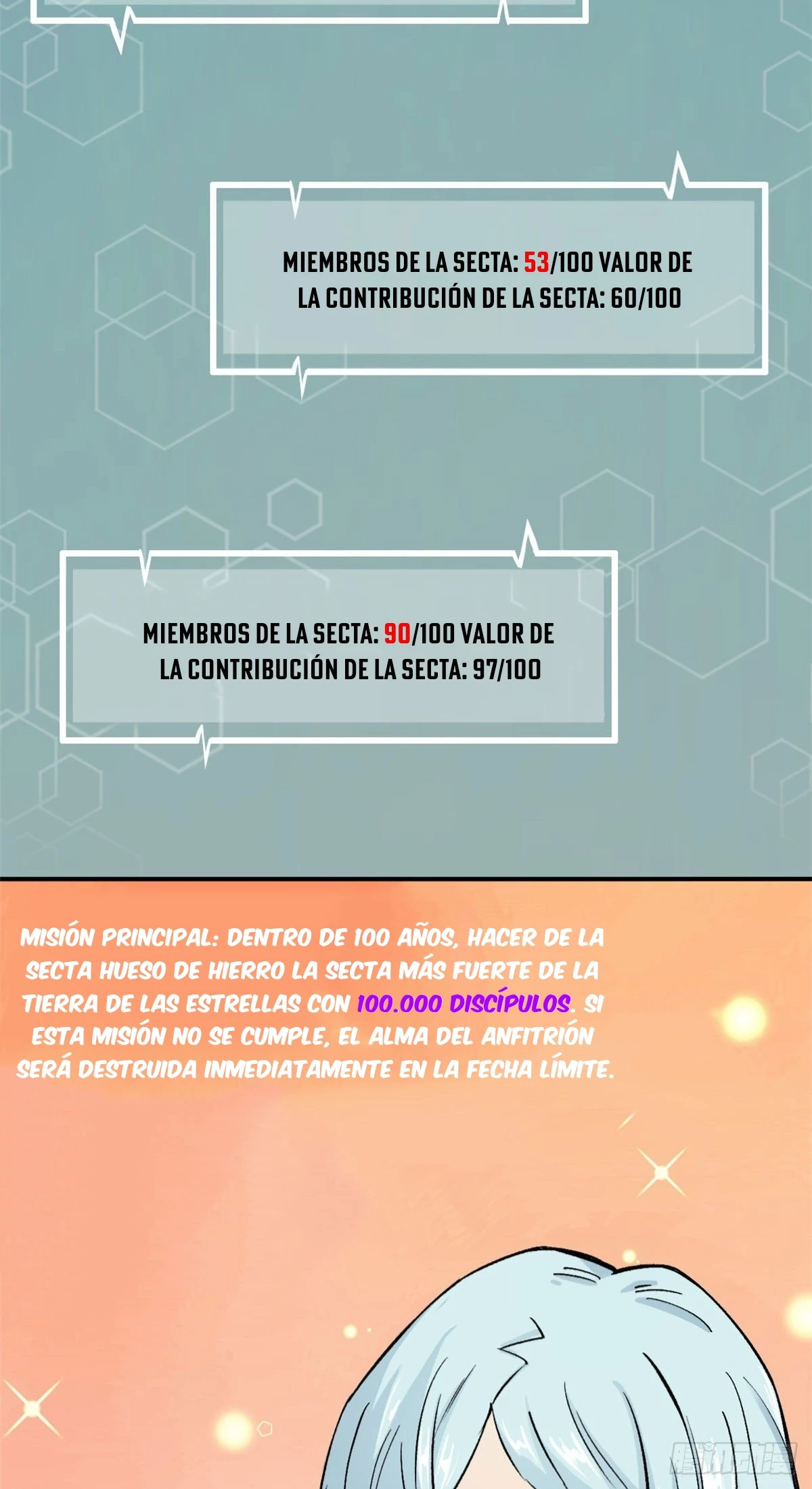 La secta más fuerte de todos los tiempos Capitulo 12 página 5