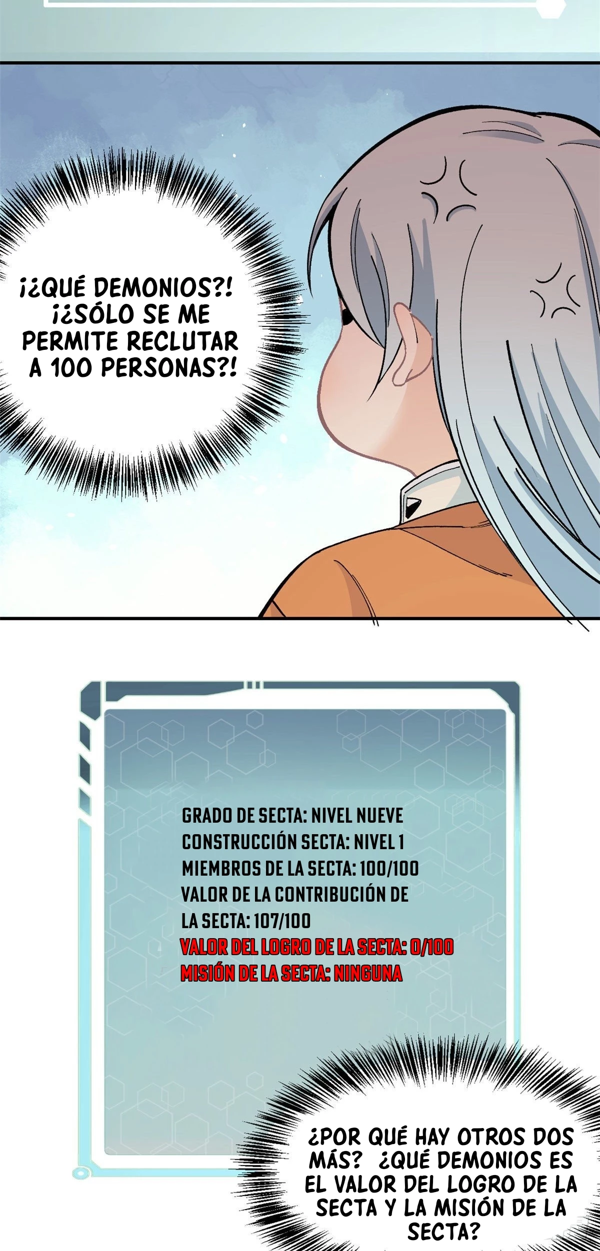 La secta más fuerte de todos los tiempos Capitulo 12 página 7