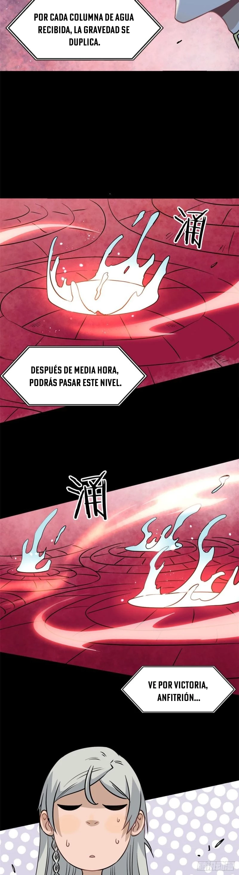 La secta más fuerte de todos los tiempos Capitulo 121 página 15