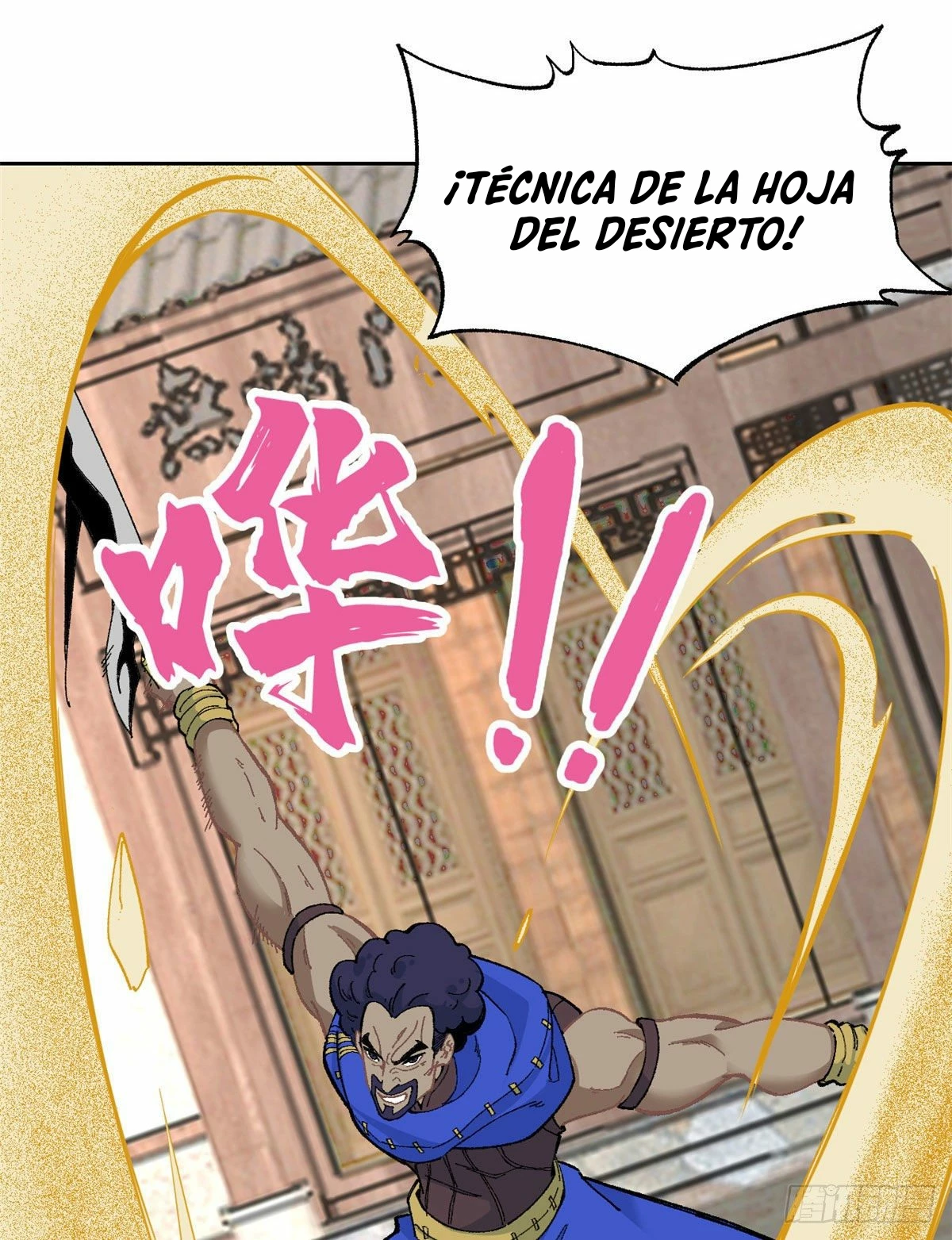 La secta más fuerte de todos los tiempos Capitulo 14 página 14