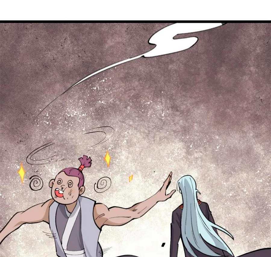 La secta más fuerte de todos los tiempos Capitulo 148 página 9