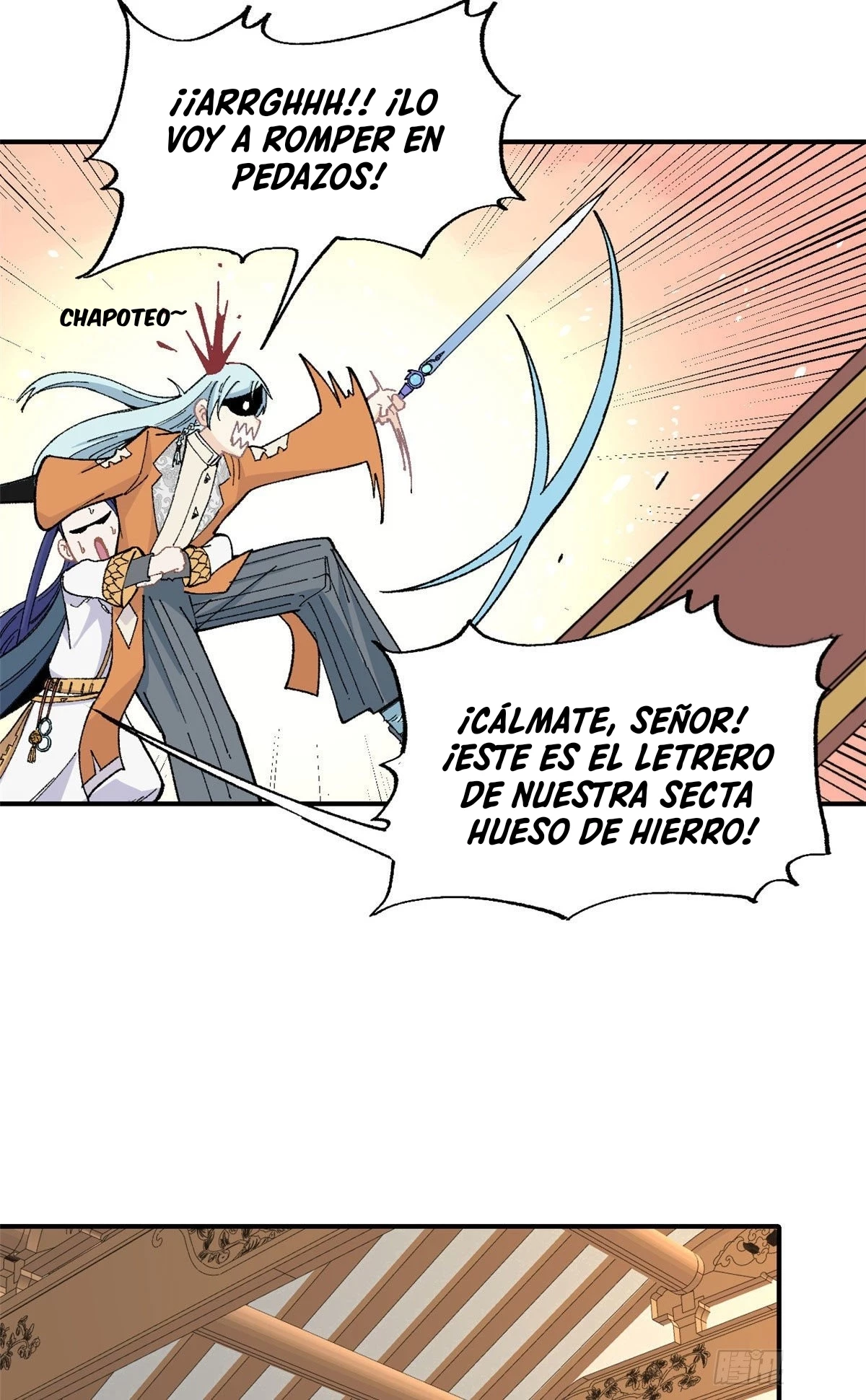 La secta más fuerte de todos los tiempos Capitulo 15 página 20