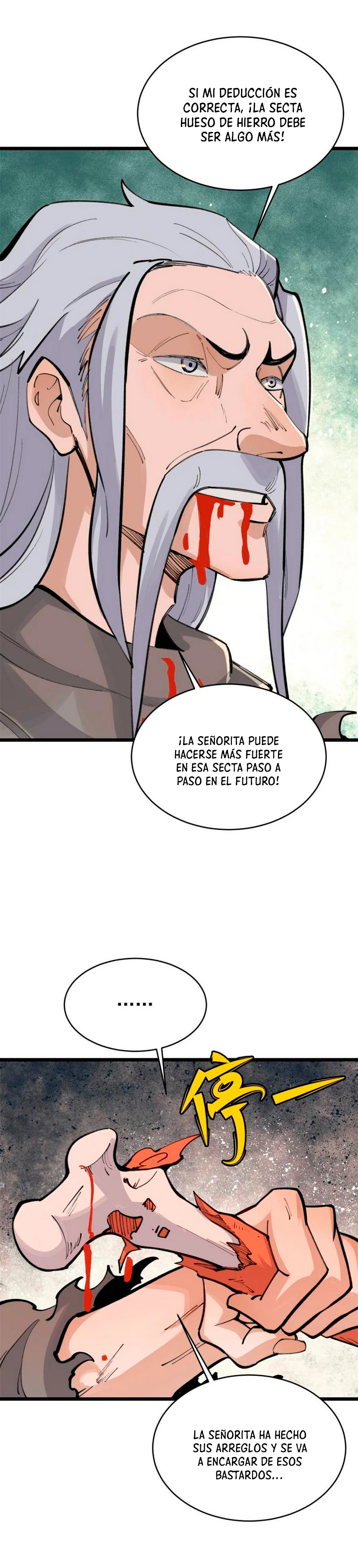 La secta más fuerte de todos los tiempos Capitulo 151 página 39