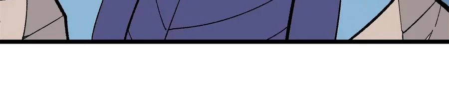 La secta más fuerte de todos los tiempos Capitulo 157 página 147