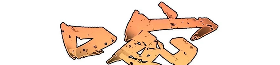 La secta más fuerte de todos los tiempos Capitulo 157 página 231