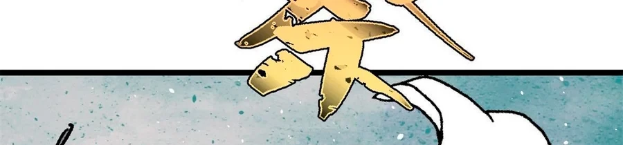 La secta más fuerte de todos los tiempos Capitulo 157 página 232