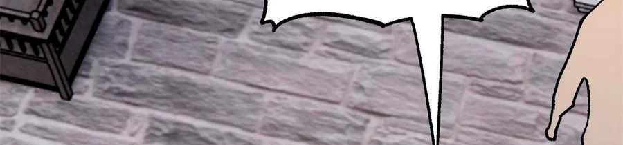La secta más fuerte de todos los tiempos Capitulo 157 página 301