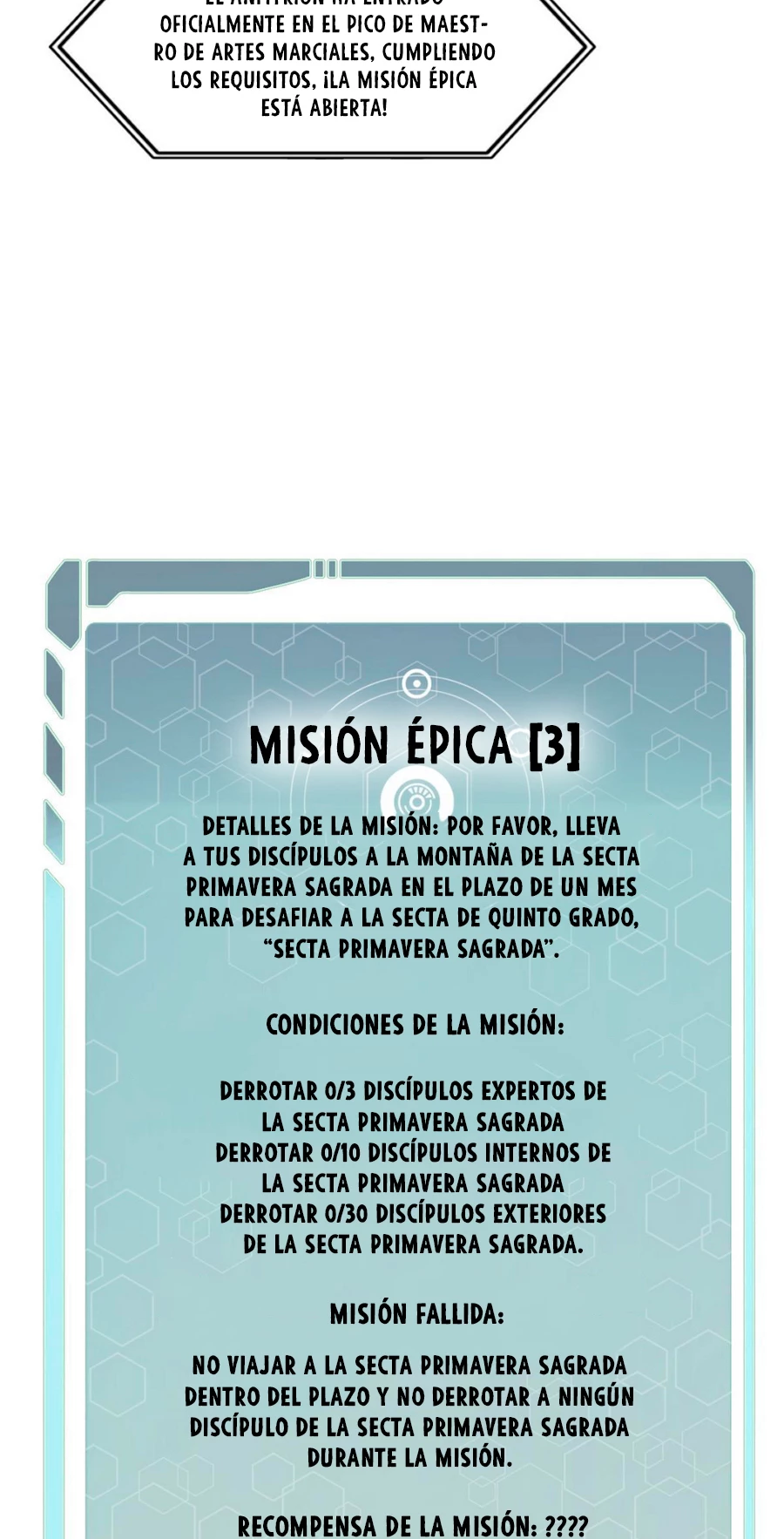 La secta más fuerte de todos los tiempos Capitulo 158 página 13