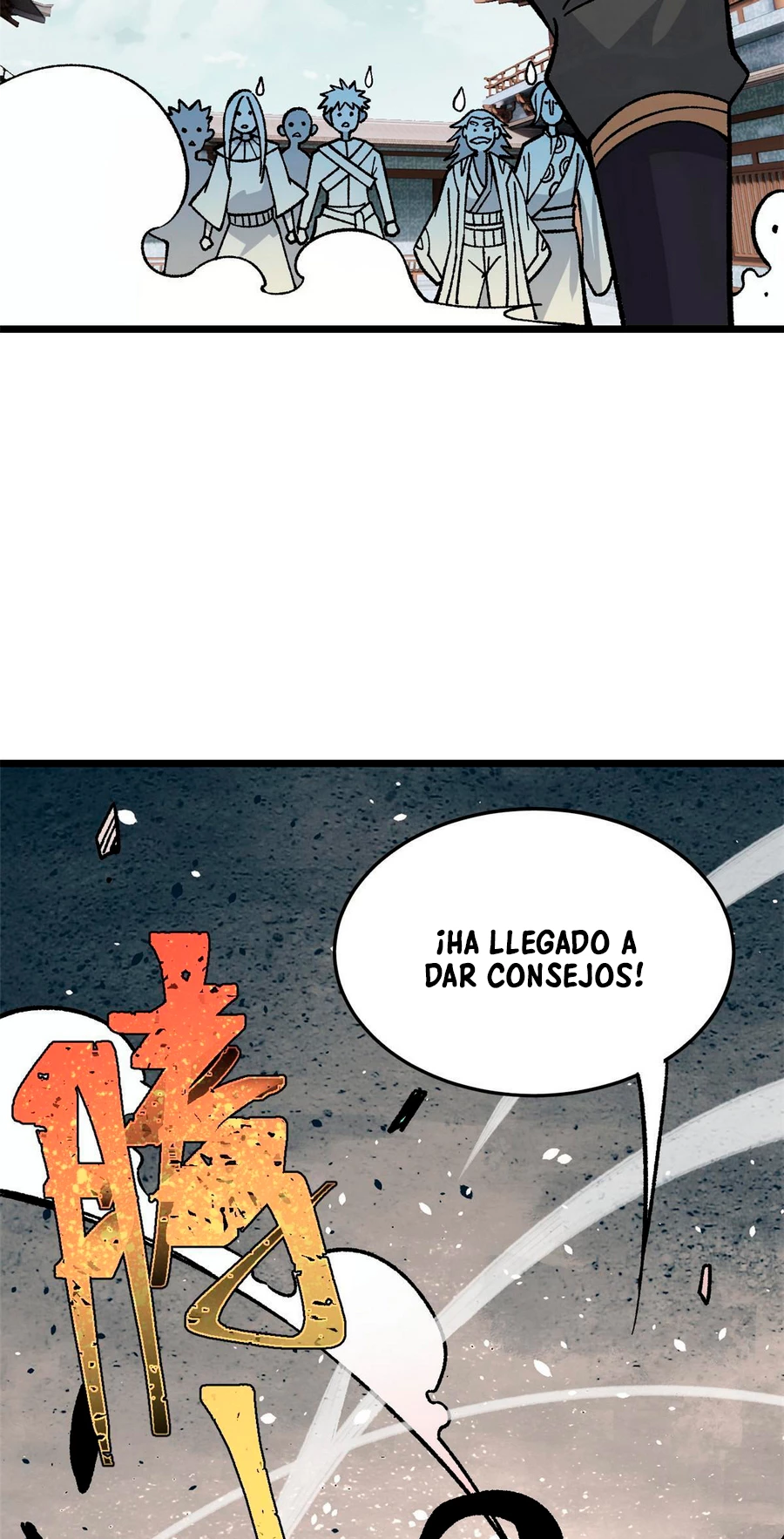 La secta más fuerte de todos los tiempos Capitulo 159 página 32