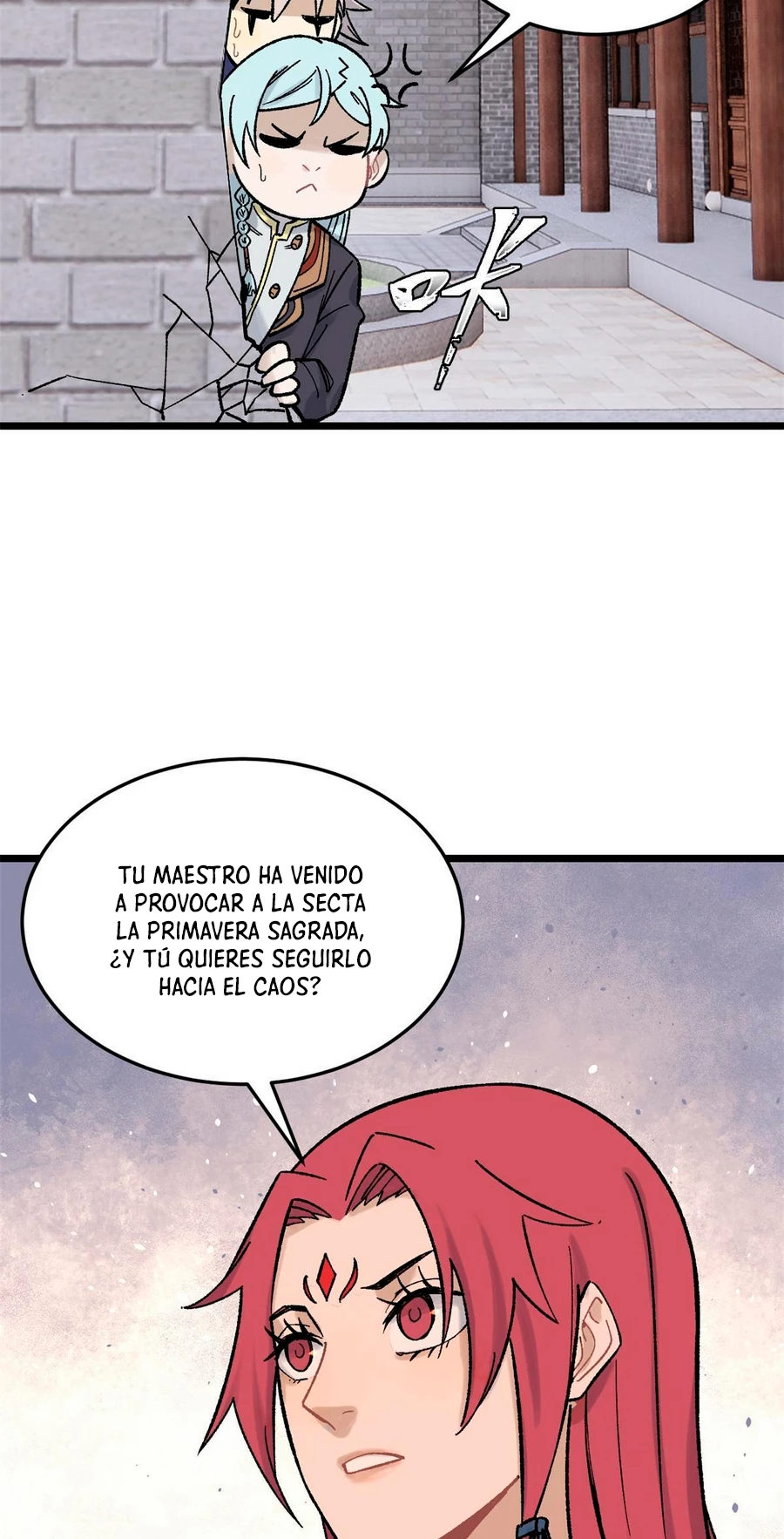 La secta más fuerte de todos los tiempos Capitulo 160 página 18