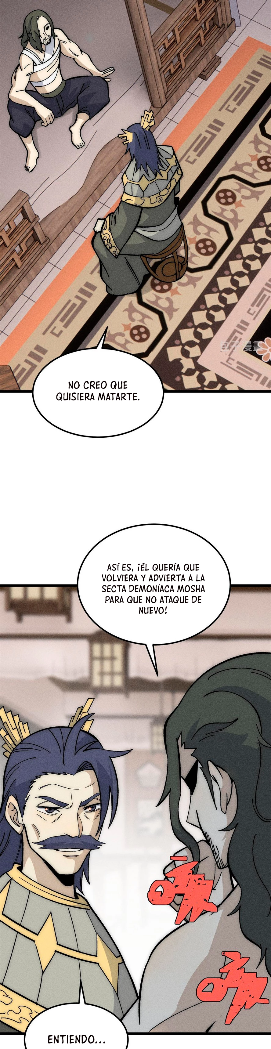 La secta más fuerte de todos los tiempos Capitulo 185 página 17