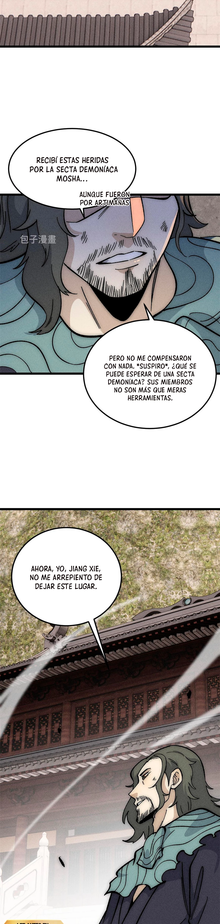 La secta más fuerte de todos los tiempos Capitulo 185 página 23
