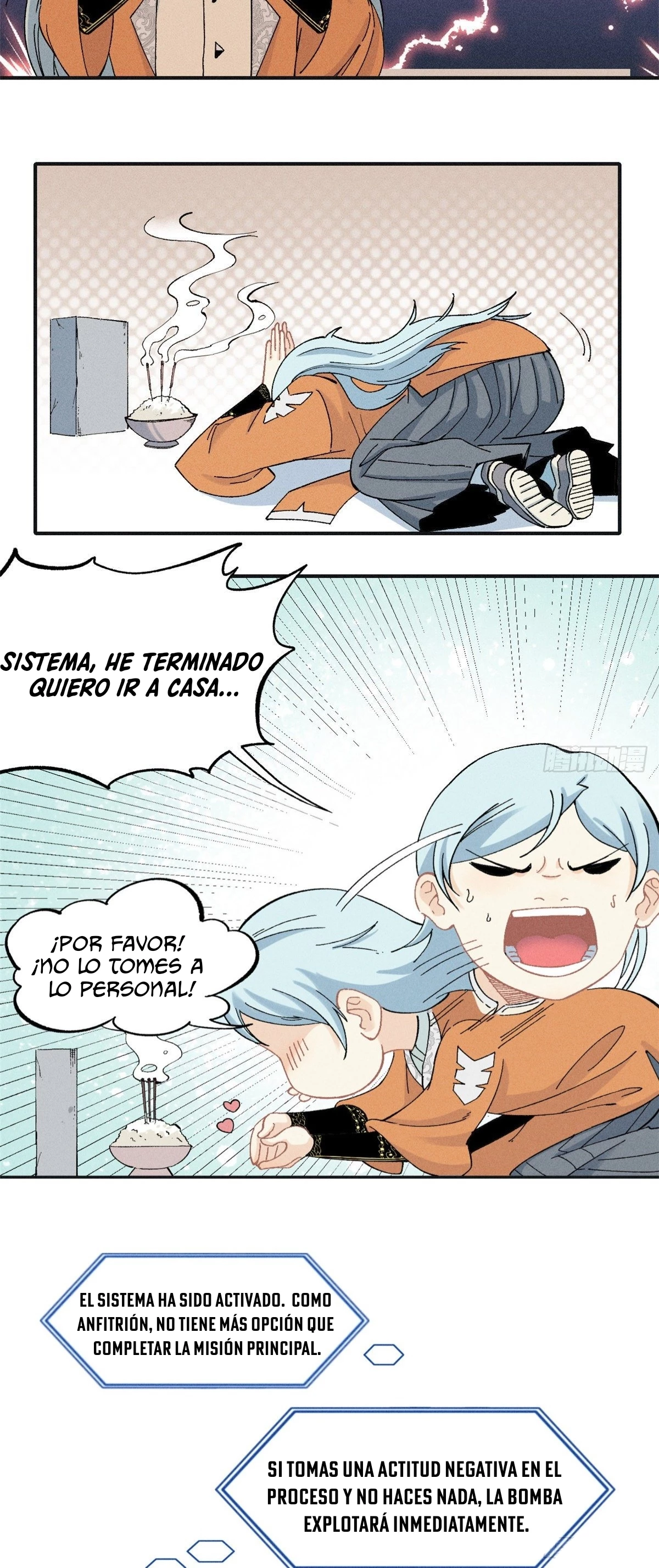 La secta más fuerte de todos los tiempos Capitulo 2 página 13