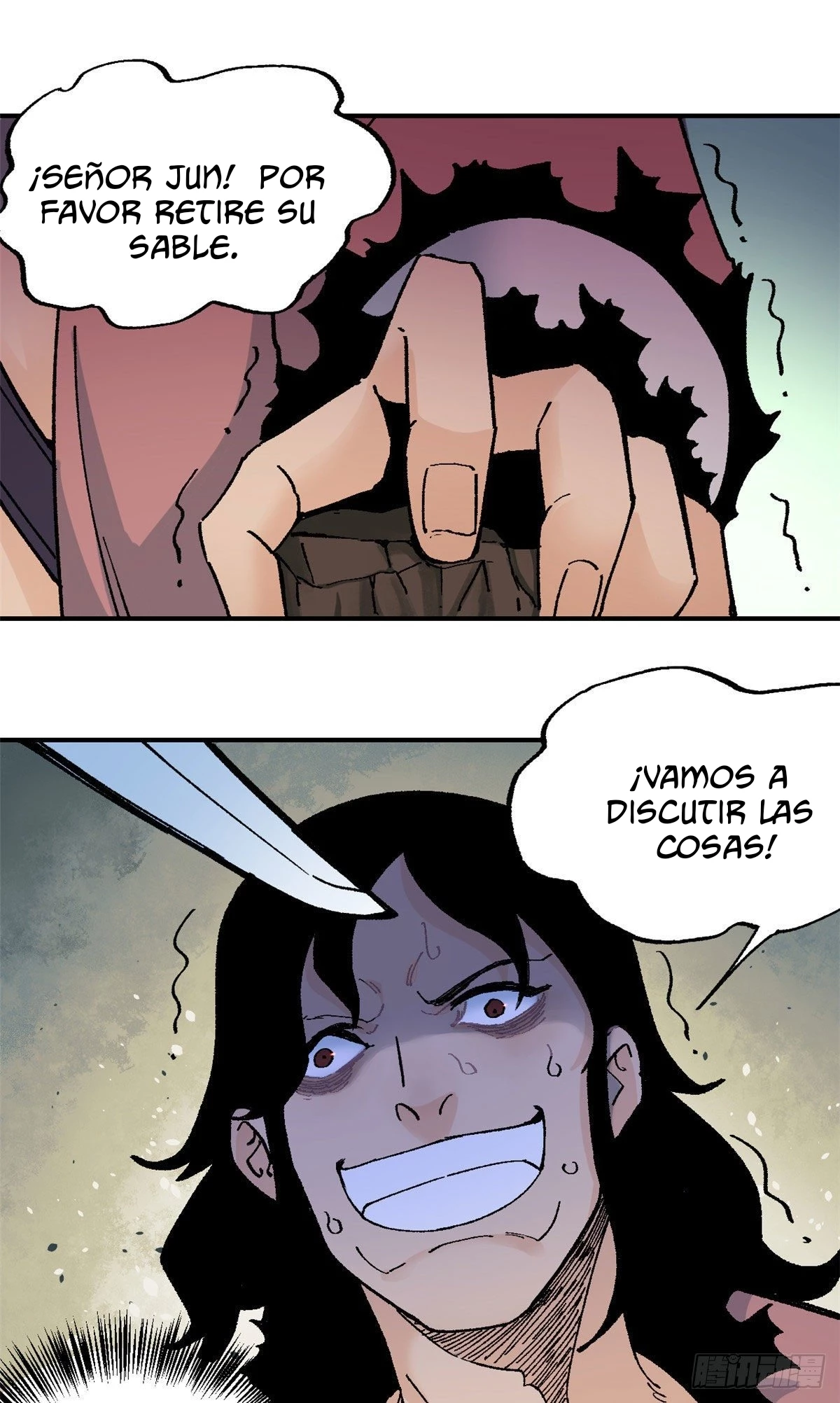 La secta más fuerte de todos los tiempos Capitulo 20 página 3