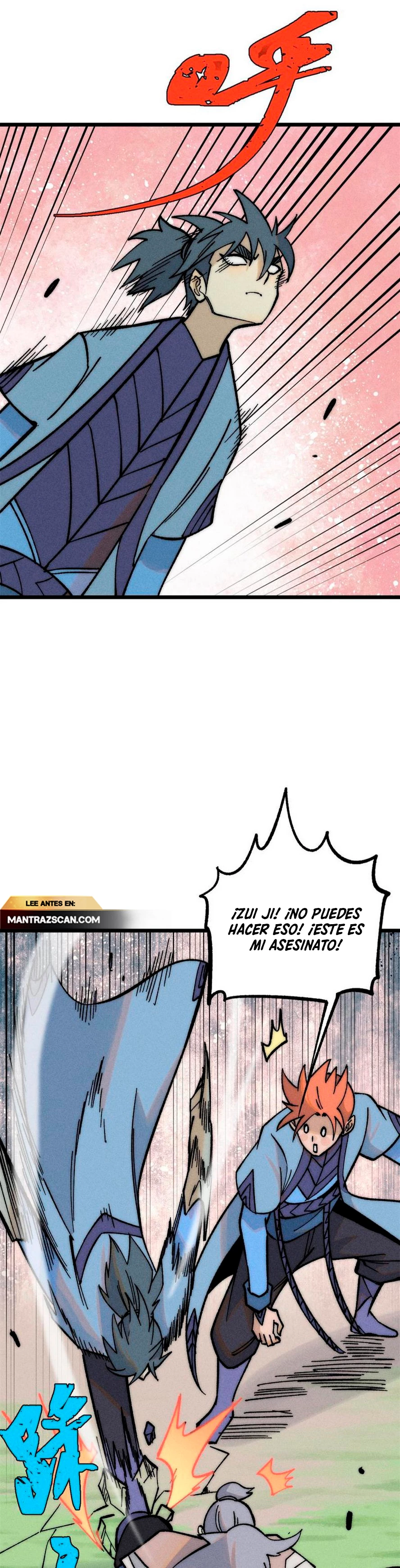 La secta más fuerte de todos los tiempos Capitulo 205 página 21