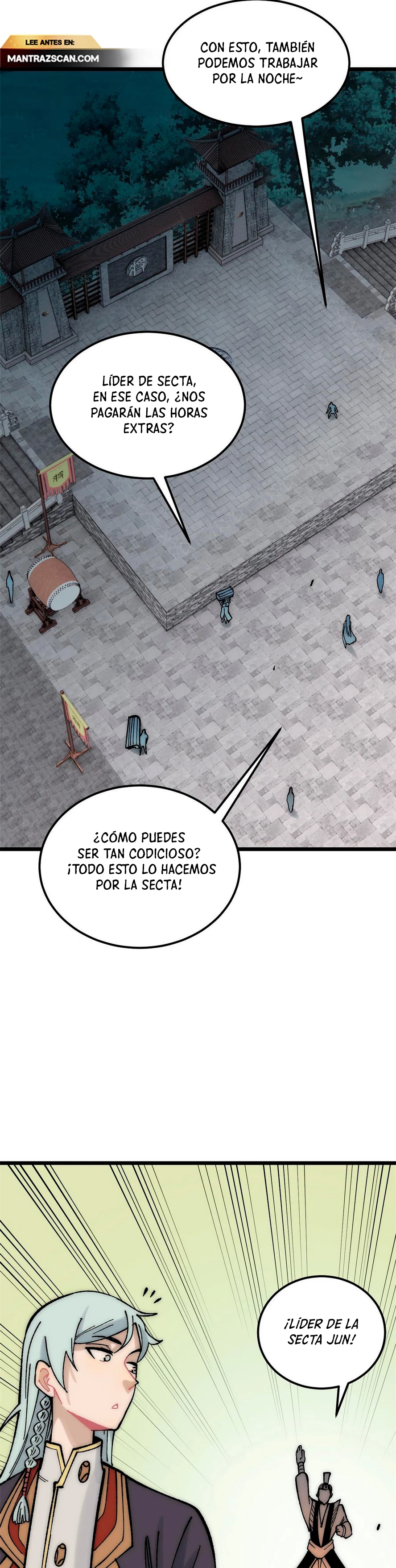 La secta más fuerte de todos los tiempos Capitulo 207 página 16