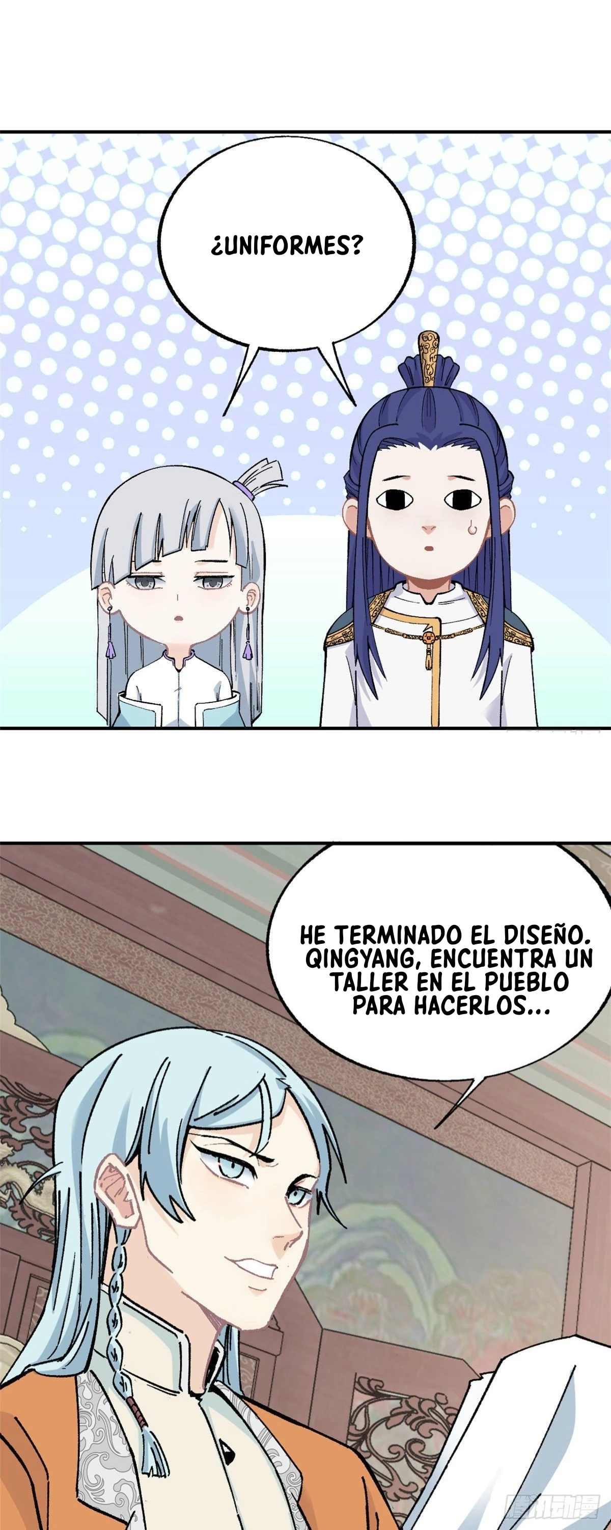 La secta más fuerte de todos los tiempos Capitulo 21 página 16